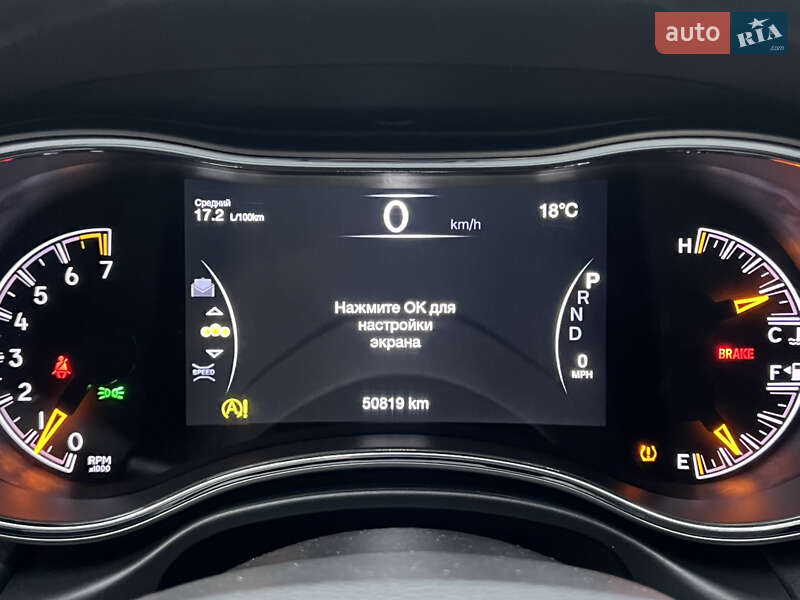 Внедорожник / Кроссовер Jeep Grand Cherokee 2021 в Одессе