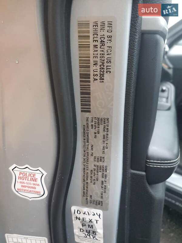 Внедорожник / Кроссовер Jeep Grand Cherokee 2023 в Киеве