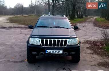 Внедорожник / Кроссовер Jeep Grand Cherokee 2003 в Звенигородке
