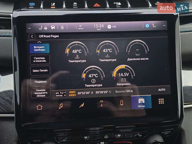 Внедорожник / Кроссовер Jeep Grand Cherokee 2022 в Киеве