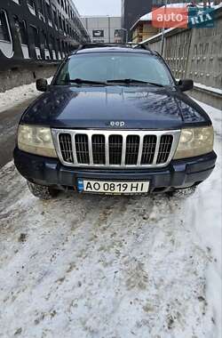 Внедорожник / Кроссовер Jeep Grand Cherokee 2002 в Киеве
