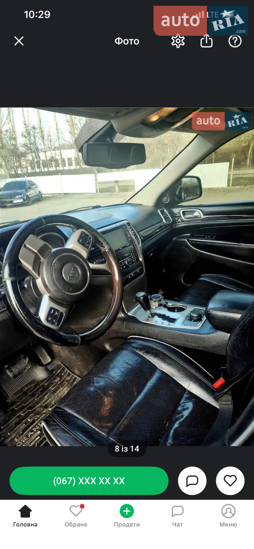 2011 Jeep Grand Cherokee - мініатюра 12