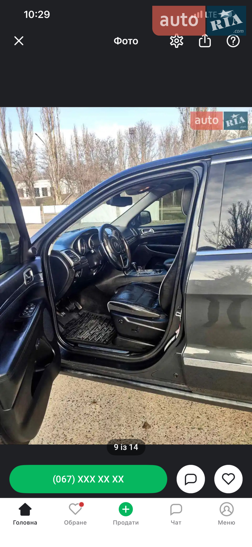 2011 Jeep Grand Cherokee - мініатюра 18