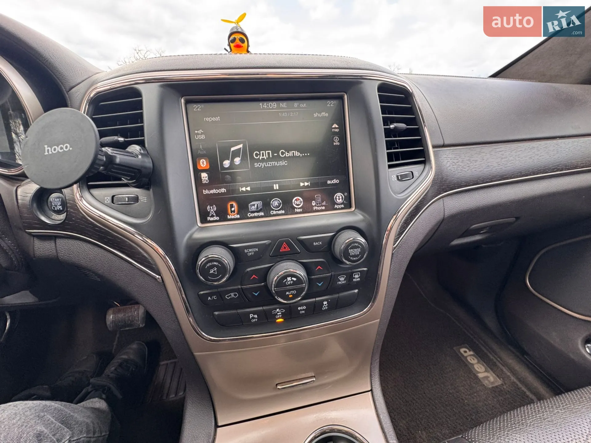 2013 Jeep Grand Cherokee - мініатюра 57