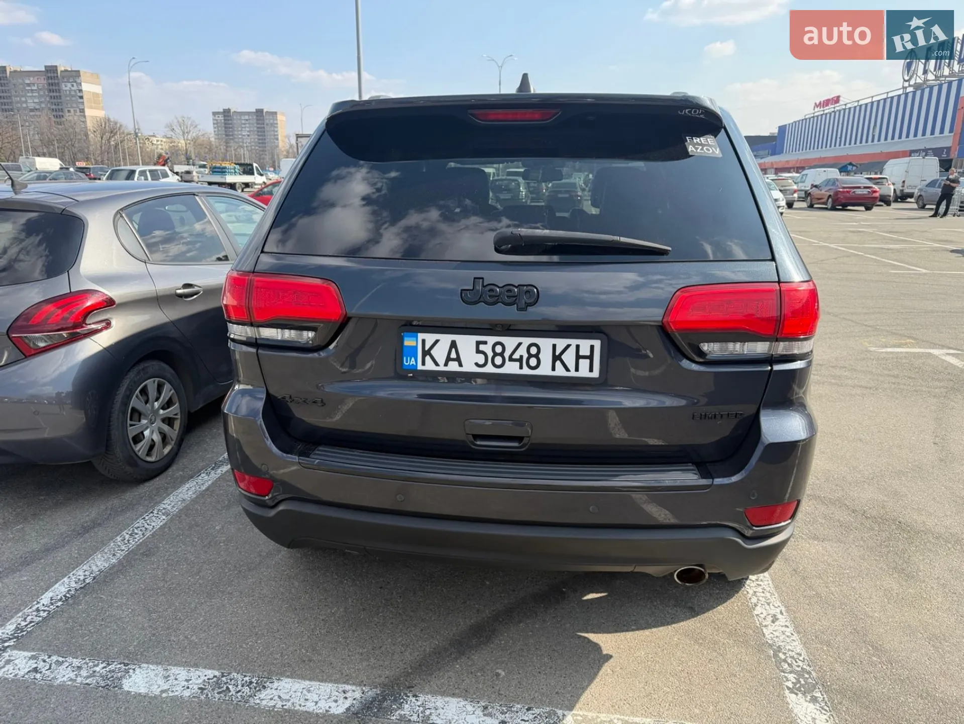 2015 Jeep Grand Cherokee - мініатюра 4