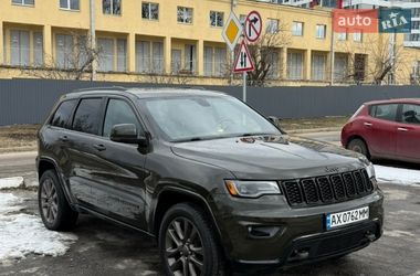 Внедорожник / Кроссовер Jeep Grand Cherokee 2016 в Харькове