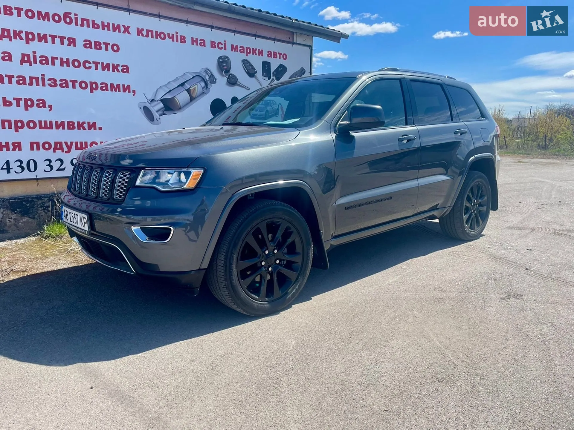 2020 Jeep Grand Cherokee - мініатюра 2