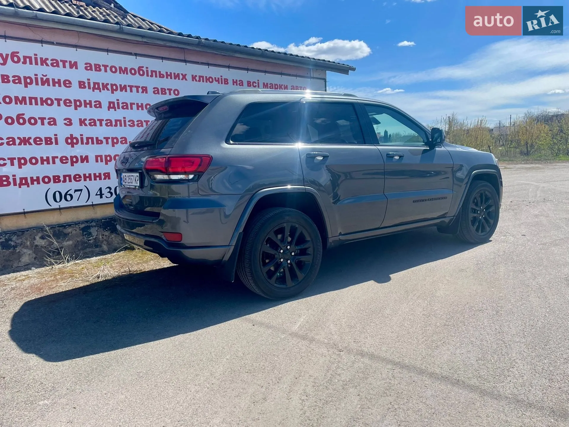 2020 Jeep Grand Cherokee - мініатюра 6