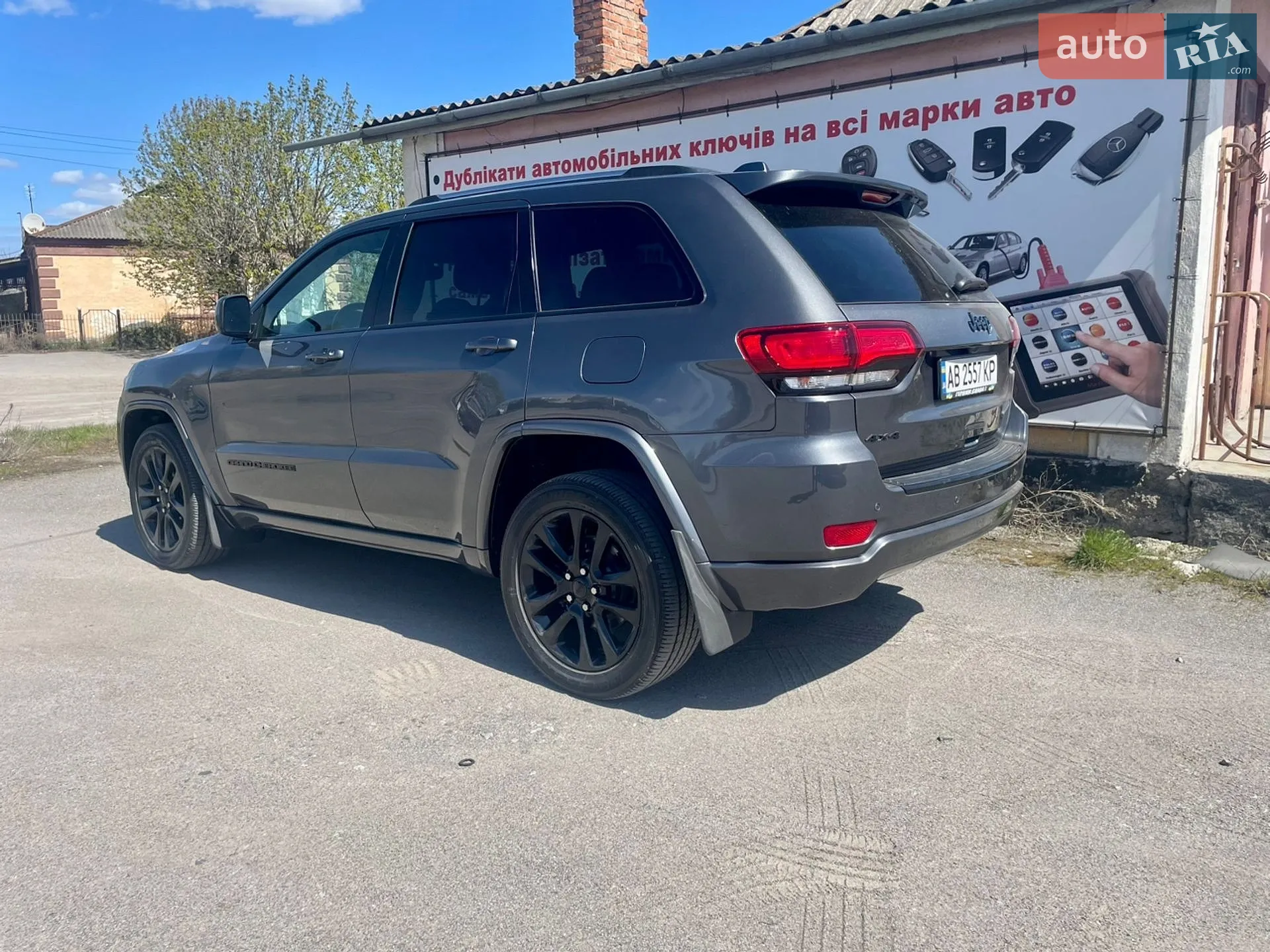 2020 Jeep Grand Cherokee - мініатюра 7
