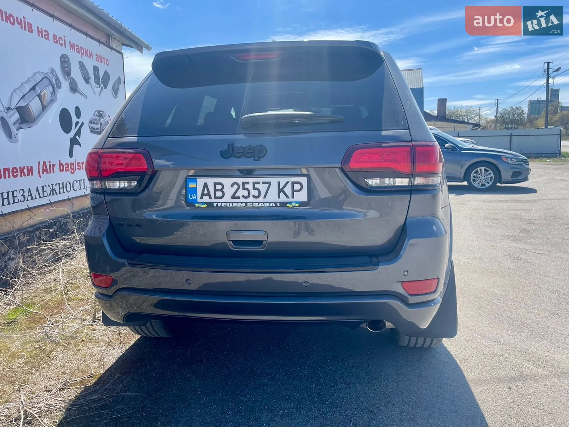 2020 Jeep Grand Cherokee - мініатюра 8