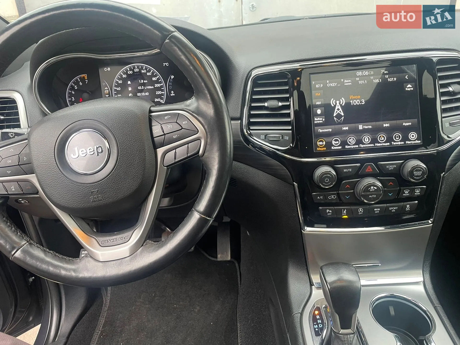2020 Jeep Grand Cherokee - мініатюра 16