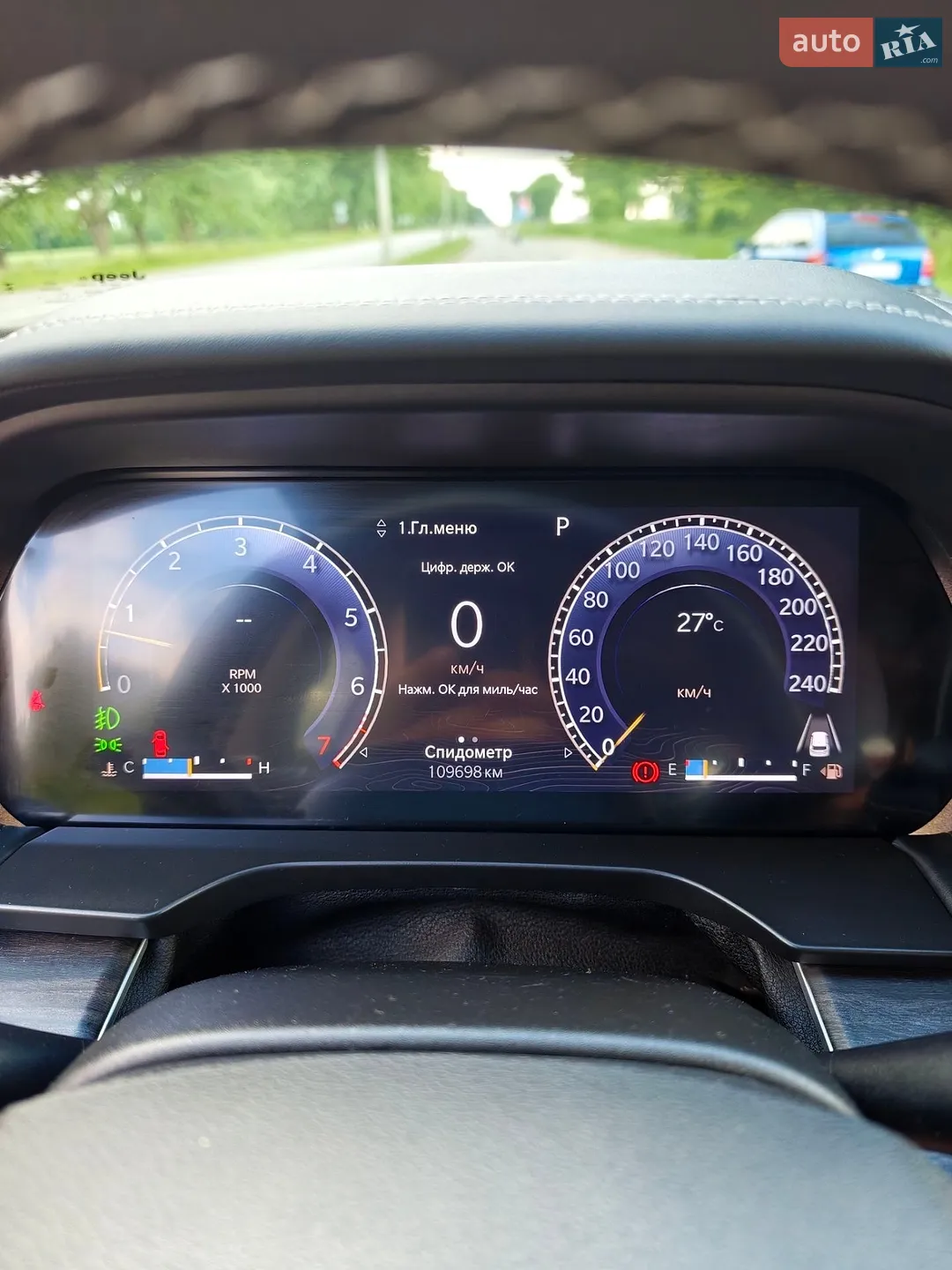 2022 Jeep Grand Cherokee - мініатюра 44