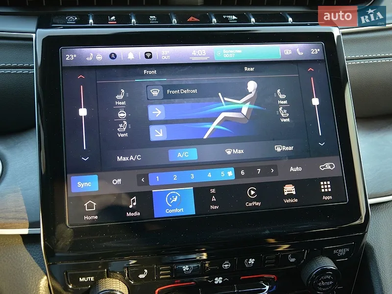 Jeep Grand Cherokee 2022 VIN 1C4RJKBG1N8621931 фото оголошення 47 з 114