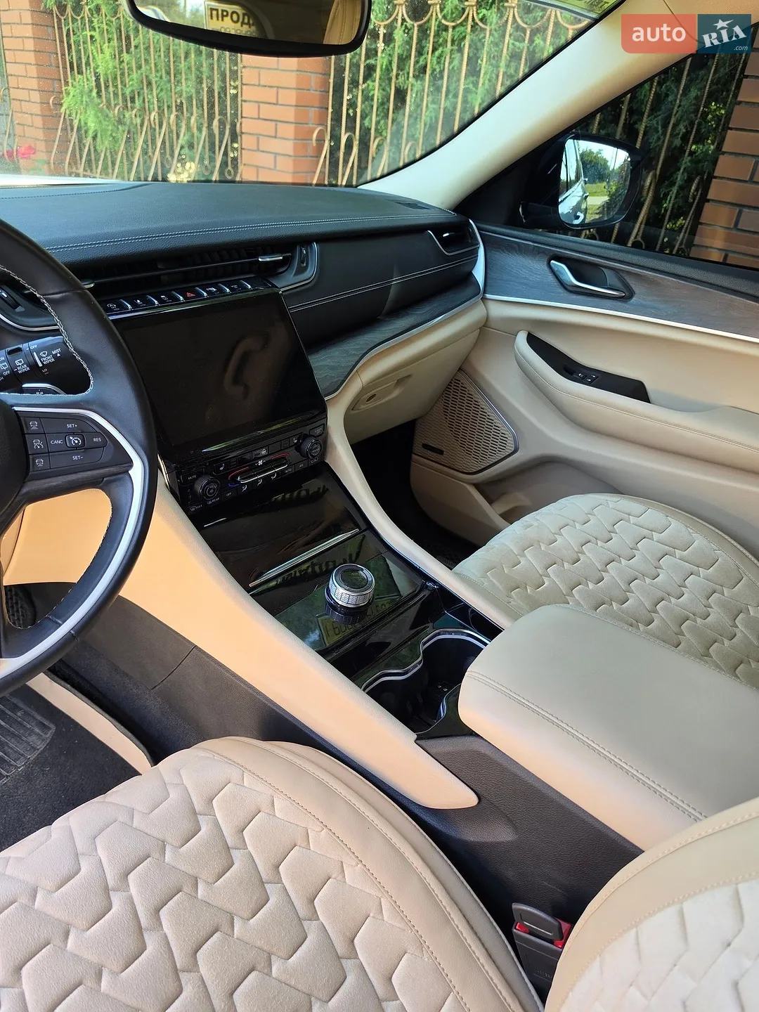 2022 Jeep Grand Cherokee - мініатюра 17