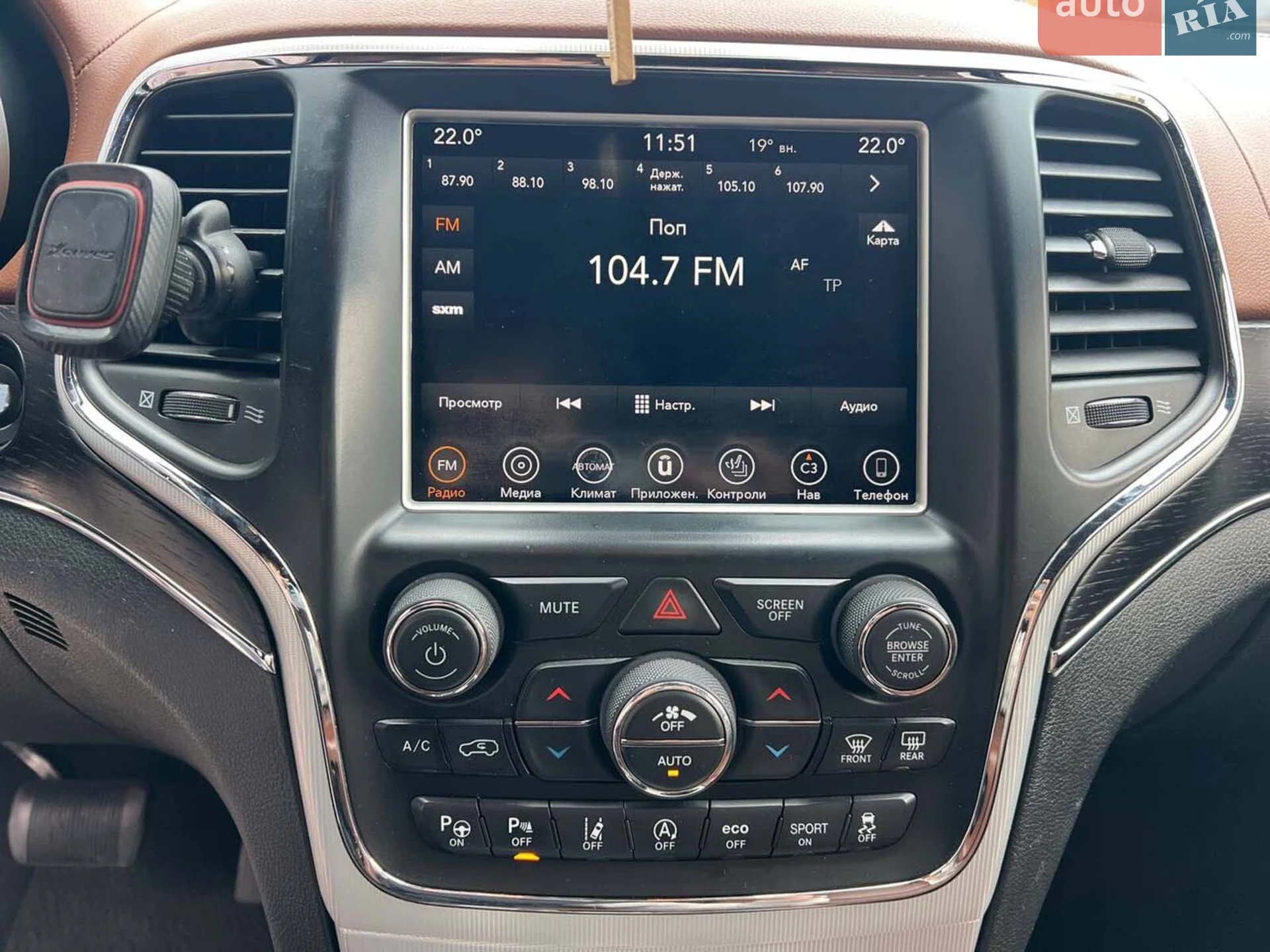 2018 Jeep Grand Cherokee - мініатюра 33