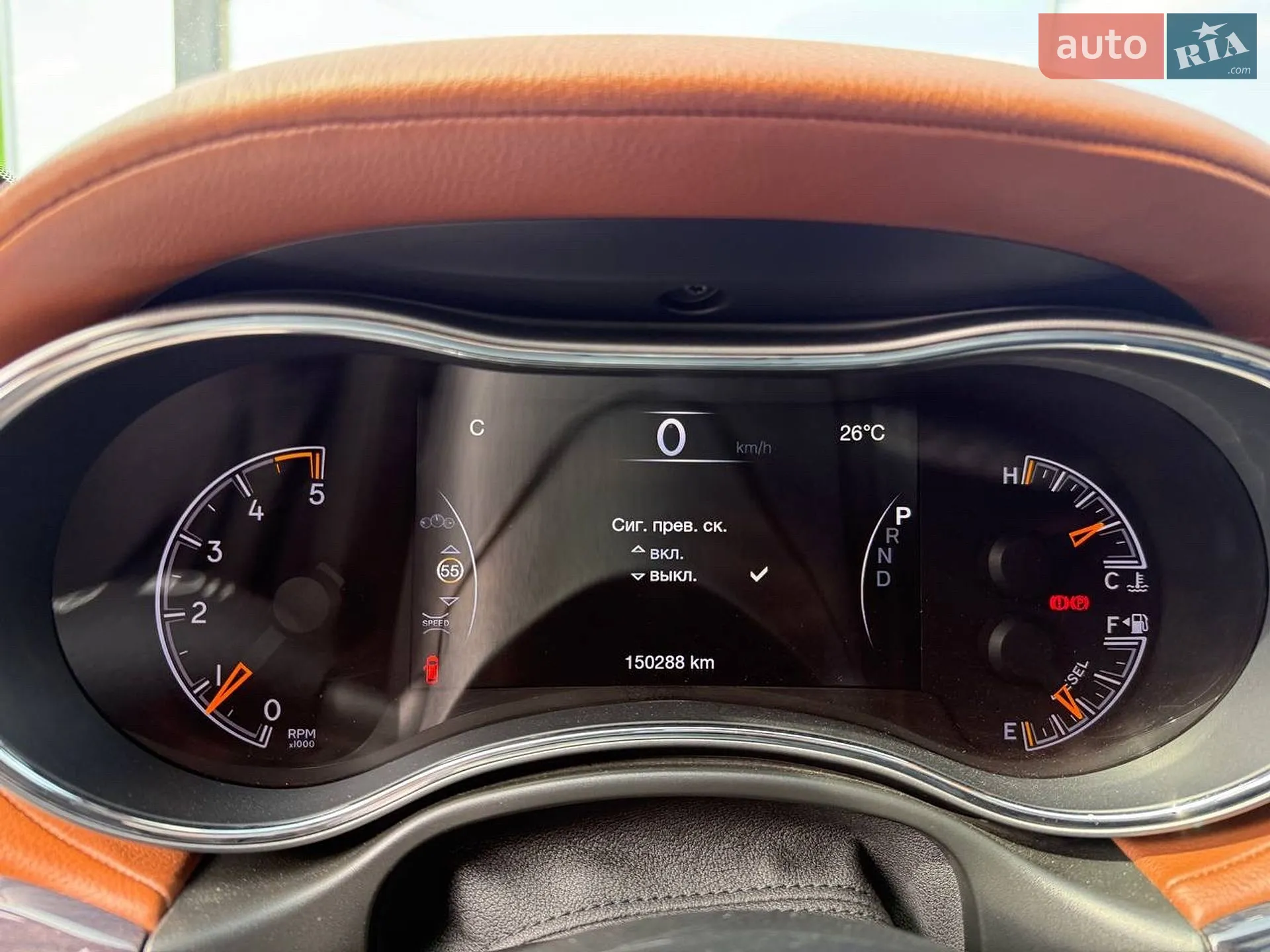 2021 Jeep Grand Cherokee - мініатюра 18
