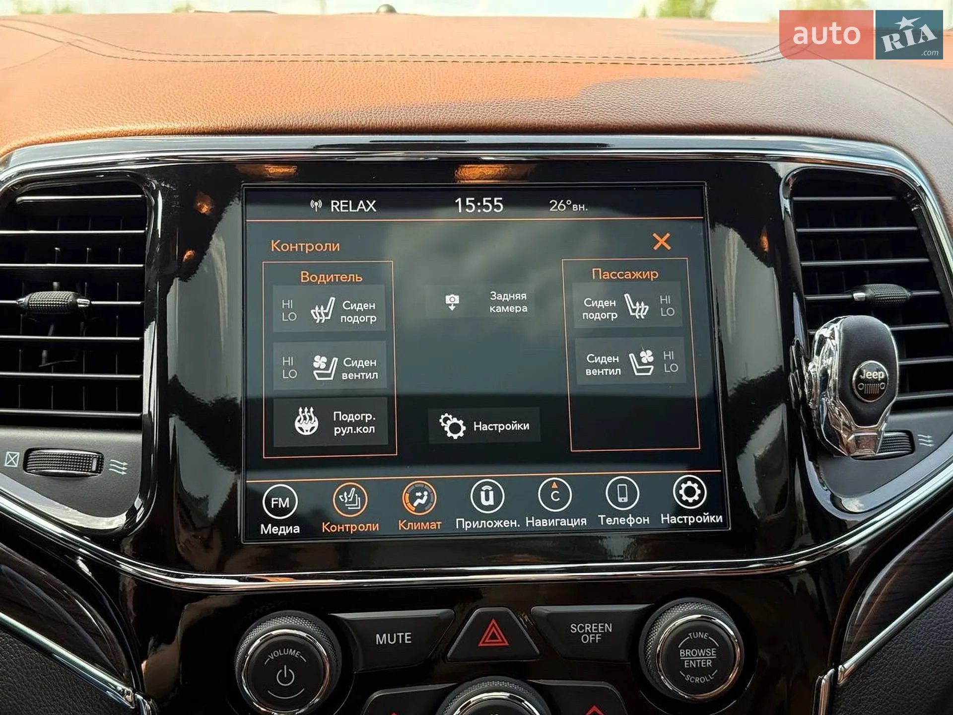 2021 Jeep Grand Cherokee - мініатюра 21