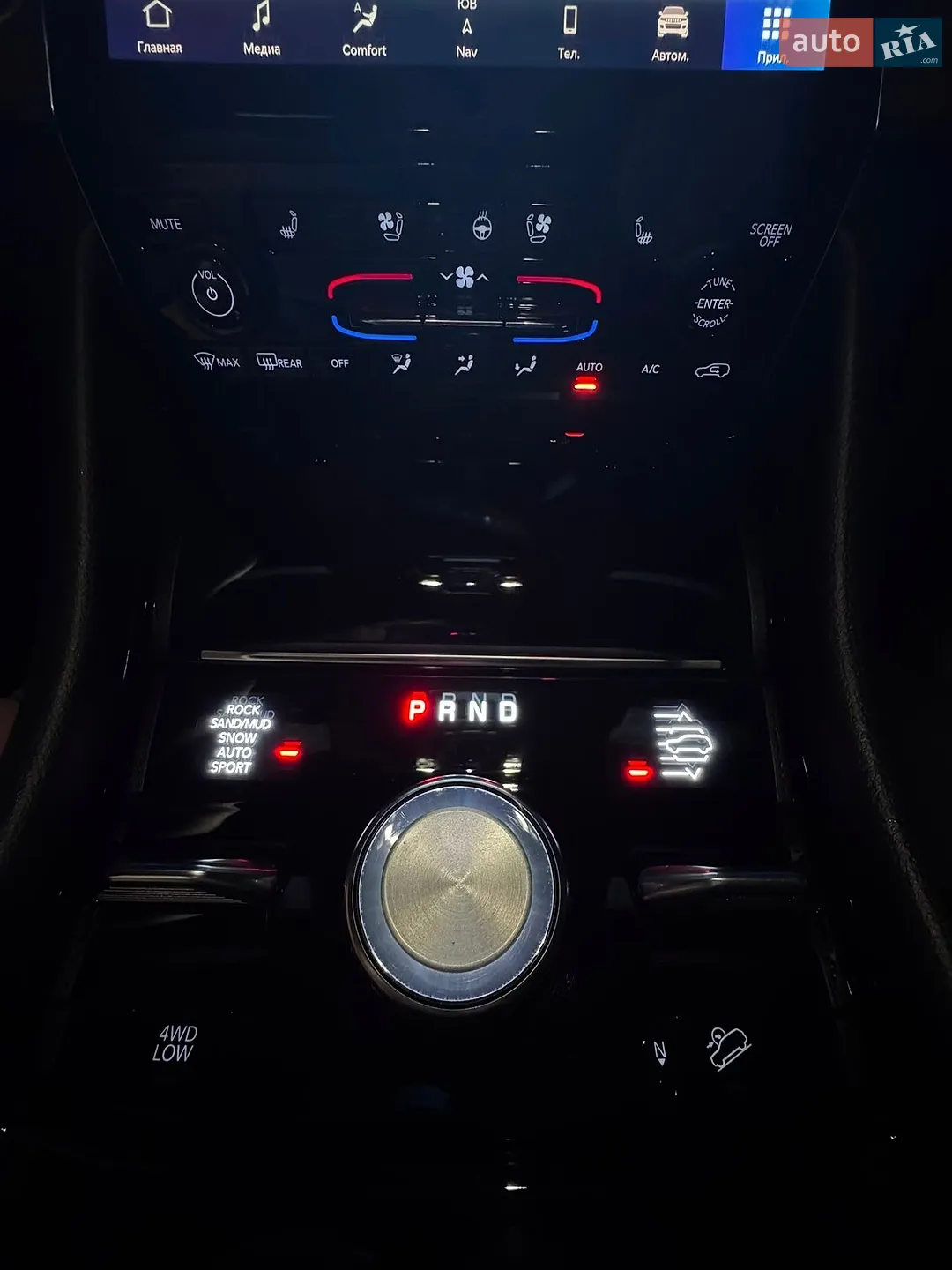 2023 Jeep Grand Cherokee - мініатюра 16