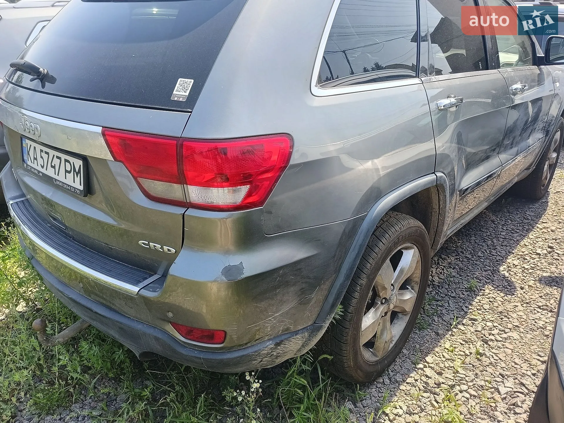 2011 Jeep Grand Cherokee - мініатюра 14