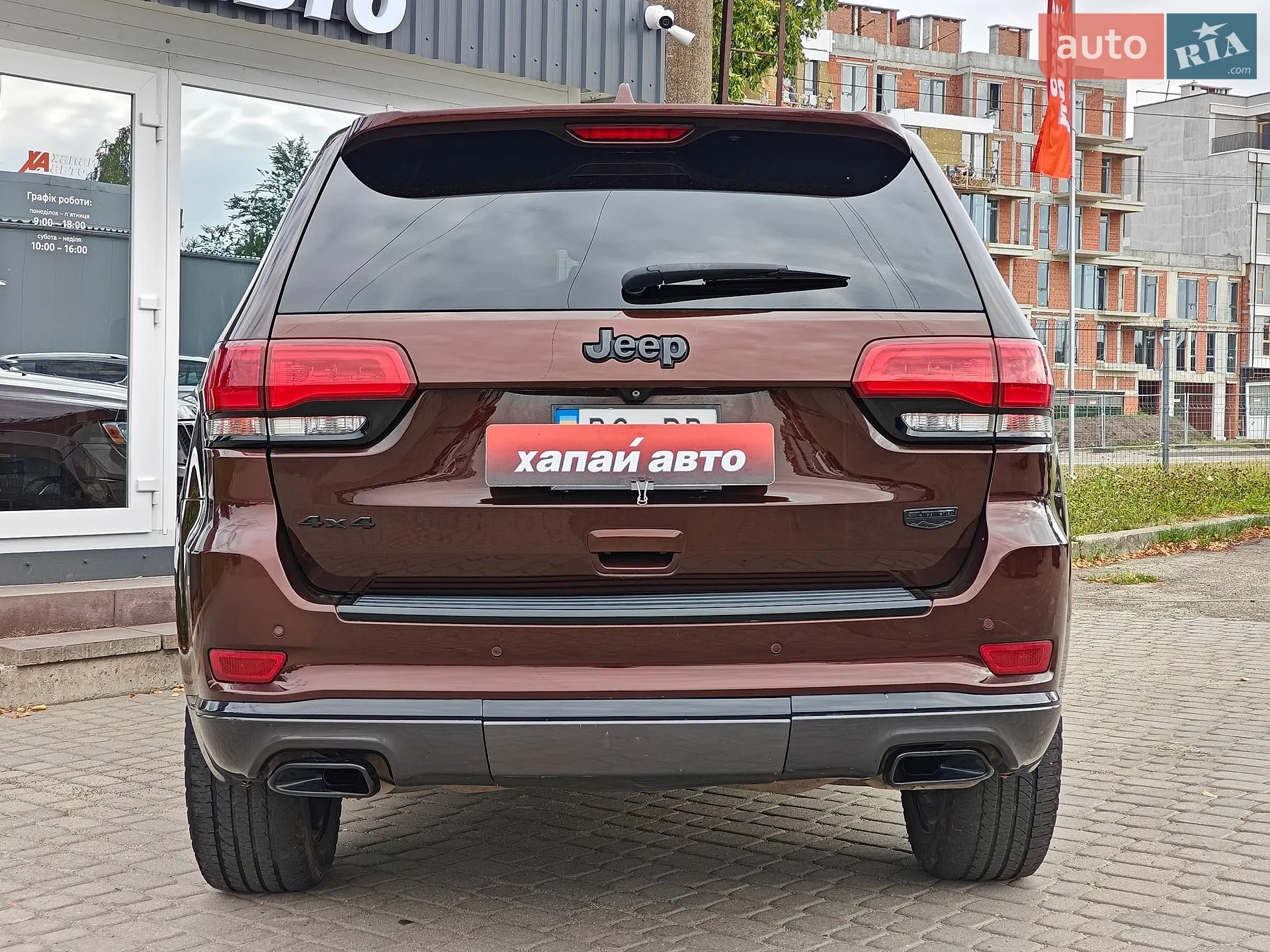 2015 Jeep Grand Cherokee - мініатюра 6