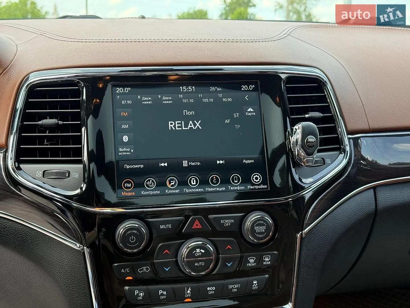 2021 Jeep Grand Cherokee - мініатюра 20
