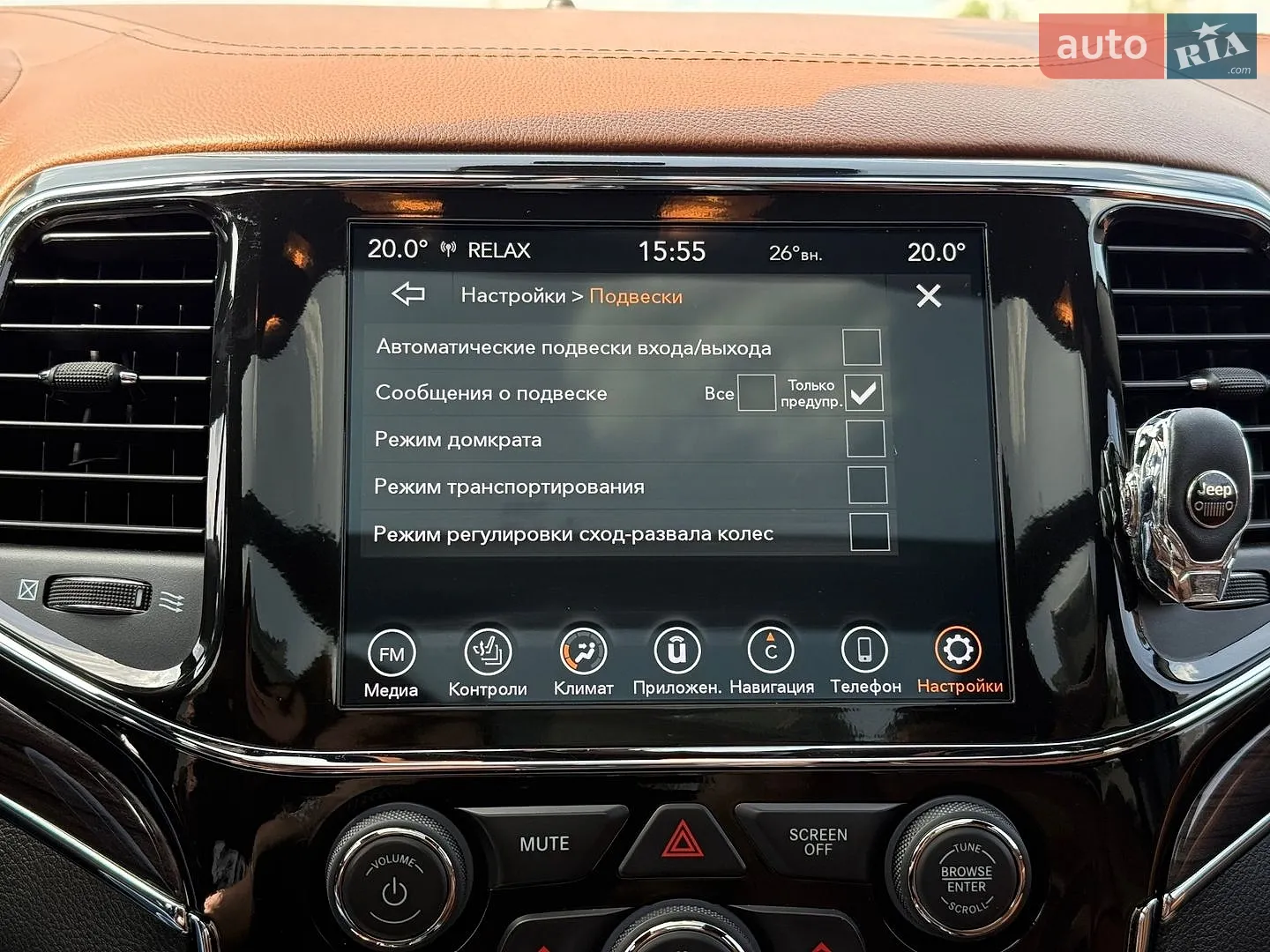 2021 Jeep Grand Cherokee - мініатюра 25