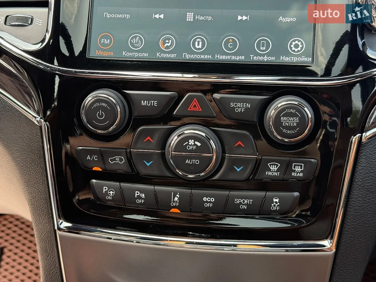 2021 Jeep Grand Cherokee - мініатюра 28