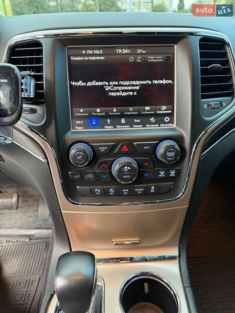 2016 Jeep Grand Cherokee - мініатюра 18