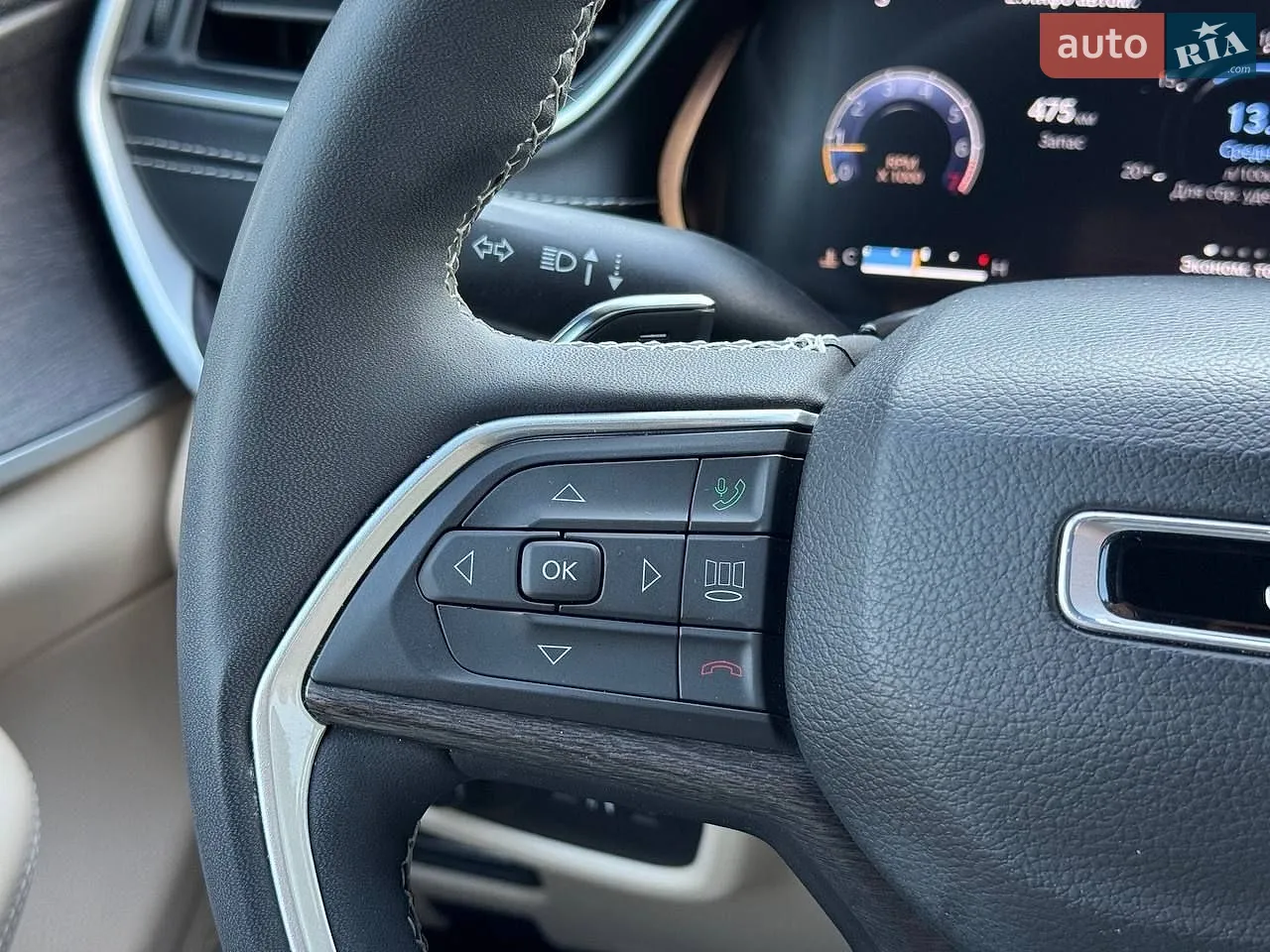 2023 Jeep Grand Cherokee - мініатюра 24