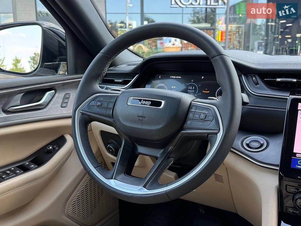 2023 Jeep Grand Cherokee - мініатюра 29