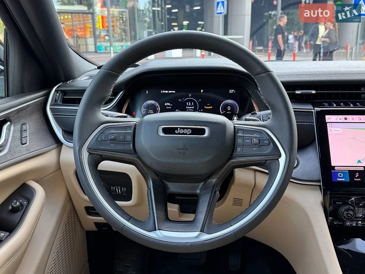 2023 Jeep Grand Cherokee - мініатюра 28
