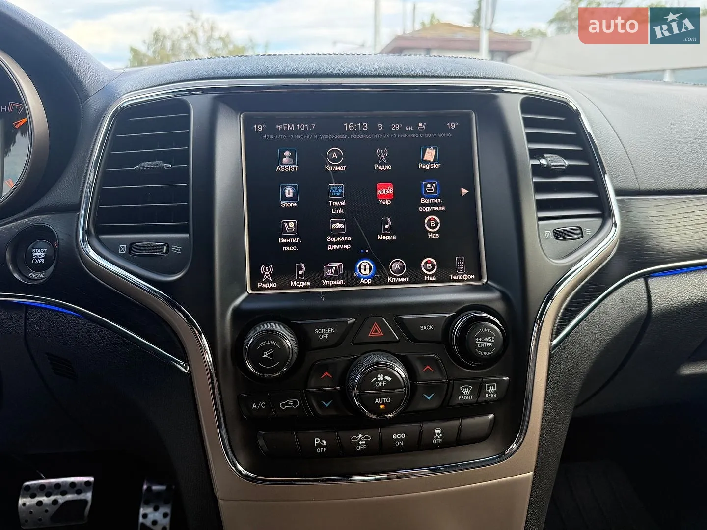 2013 Jeep Grand Cherokee - мініатюра 21