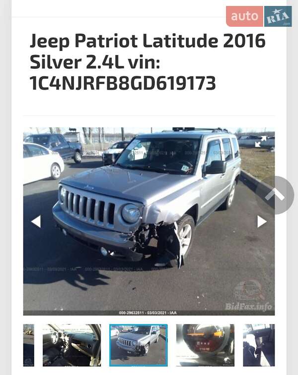 Позашляховик / Кросовер Jeep Patriot 2015 в Києві