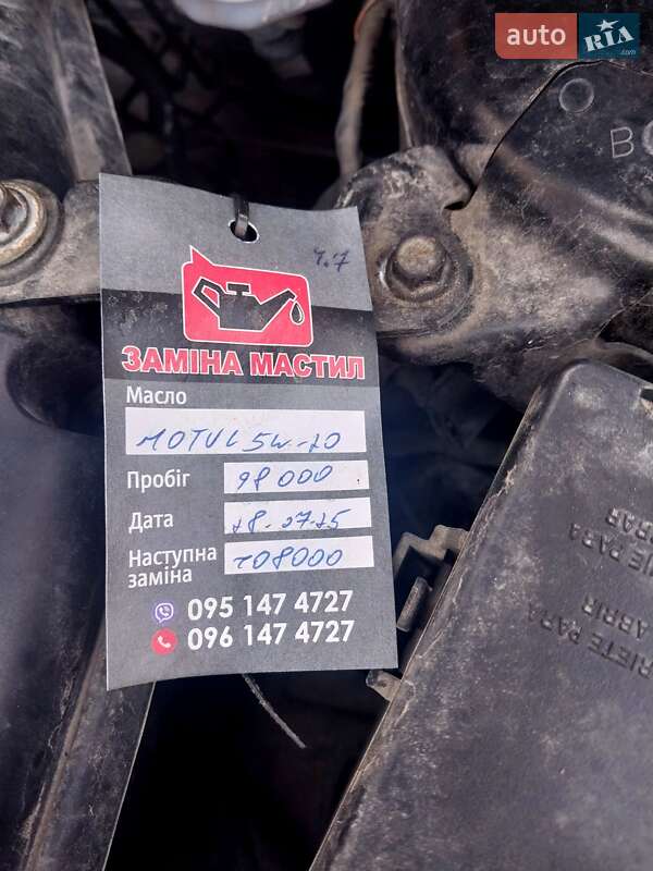 Внедорожник / Кроссовер Jeep Patriot 2016 в Ивано-Франковске фото 25 Внедорожник / Кроссовер Jeep Patriot 2016 в Ивано-Франковске