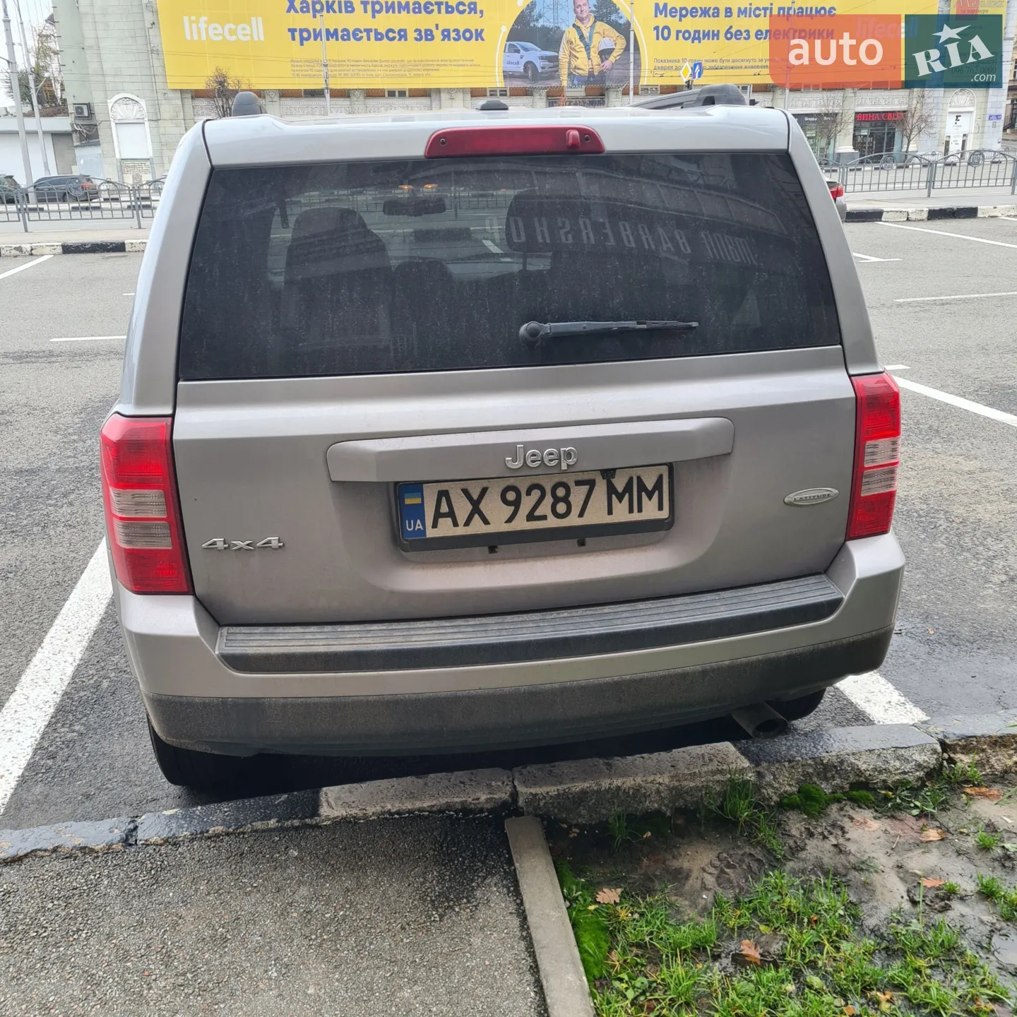 2014 Jeep Liberty (Patriot) - мініатюра 25
