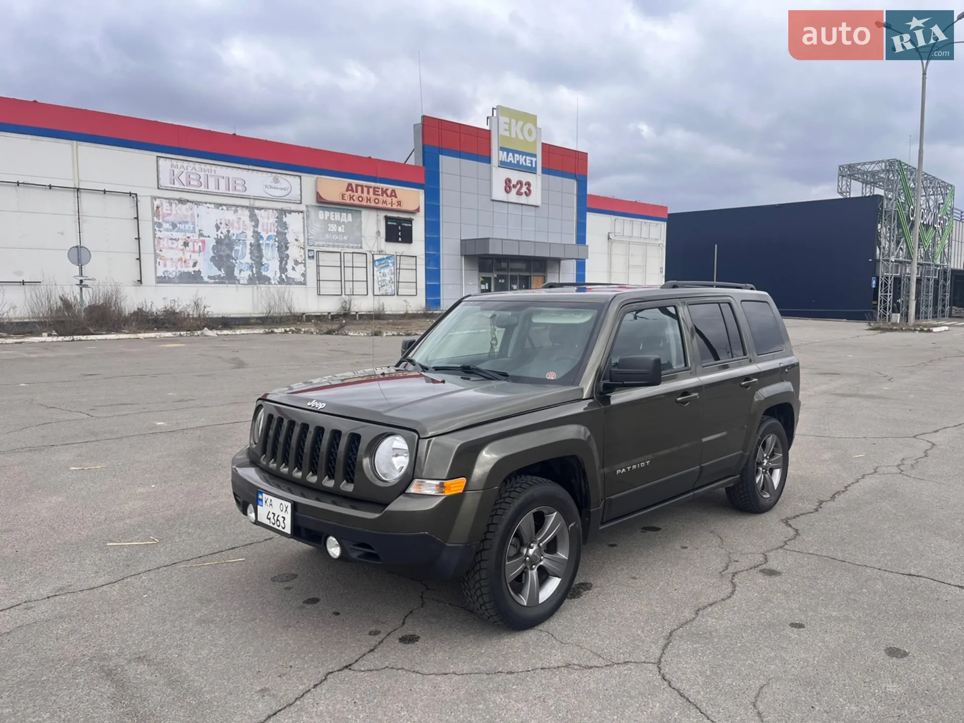 2015 Jeep Liberty (Patriot) - мініатюра 2
