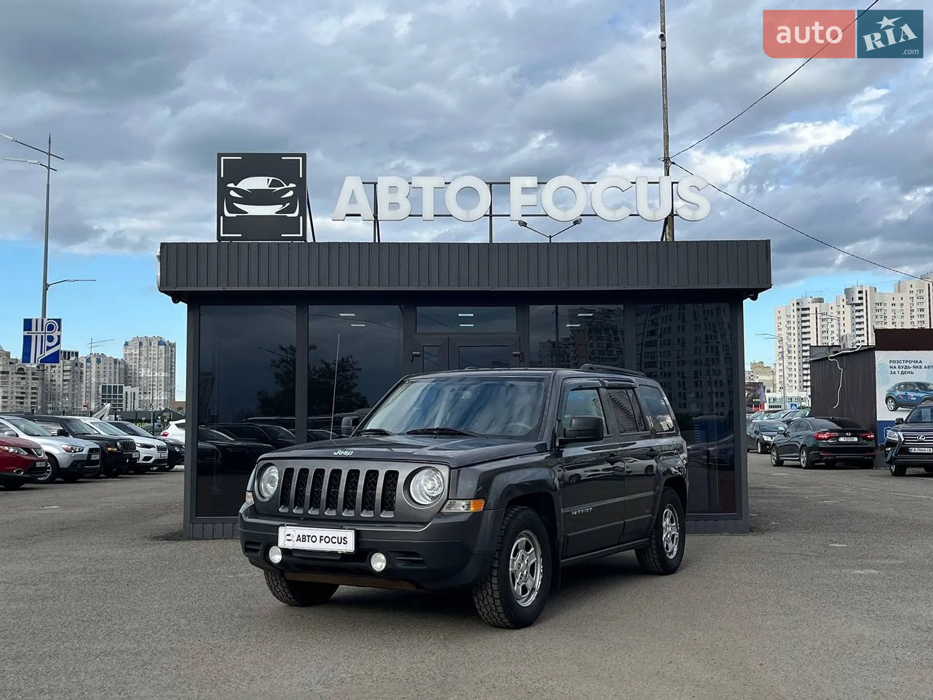 2015 Jeep Liberty (Patriot) - мініатюра 4