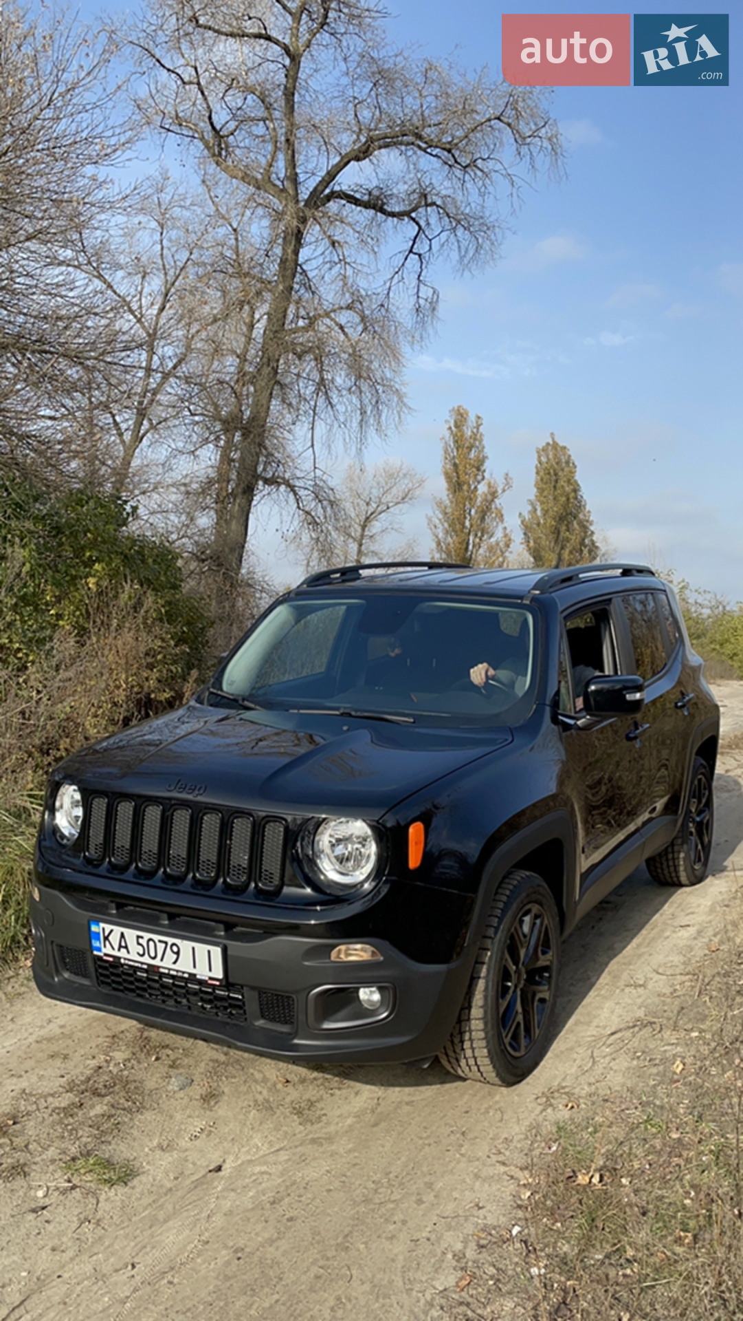 2017 Jeep Renegade - мініатюра 46