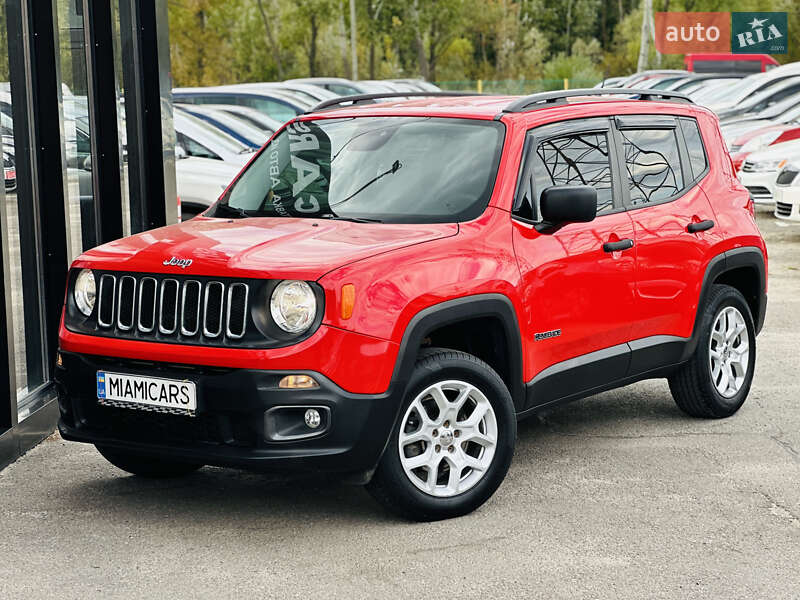 Jeep Renegade 2015