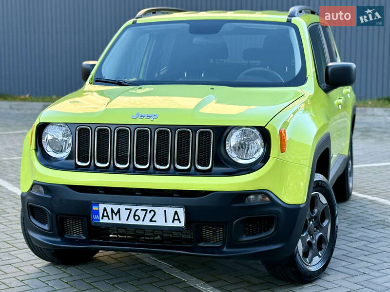 Jeep Renegade 2017
