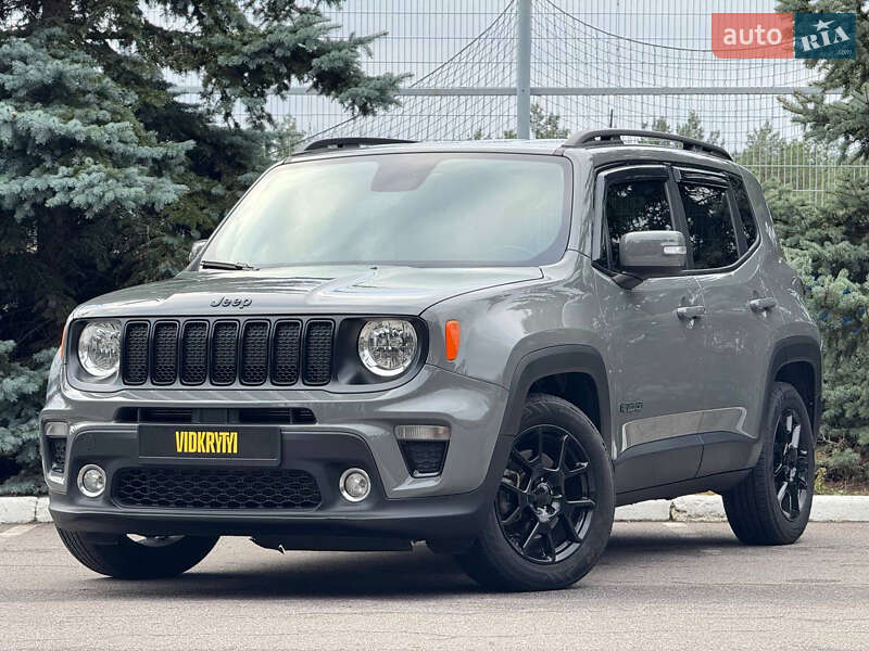 Jeep Renegade 2020