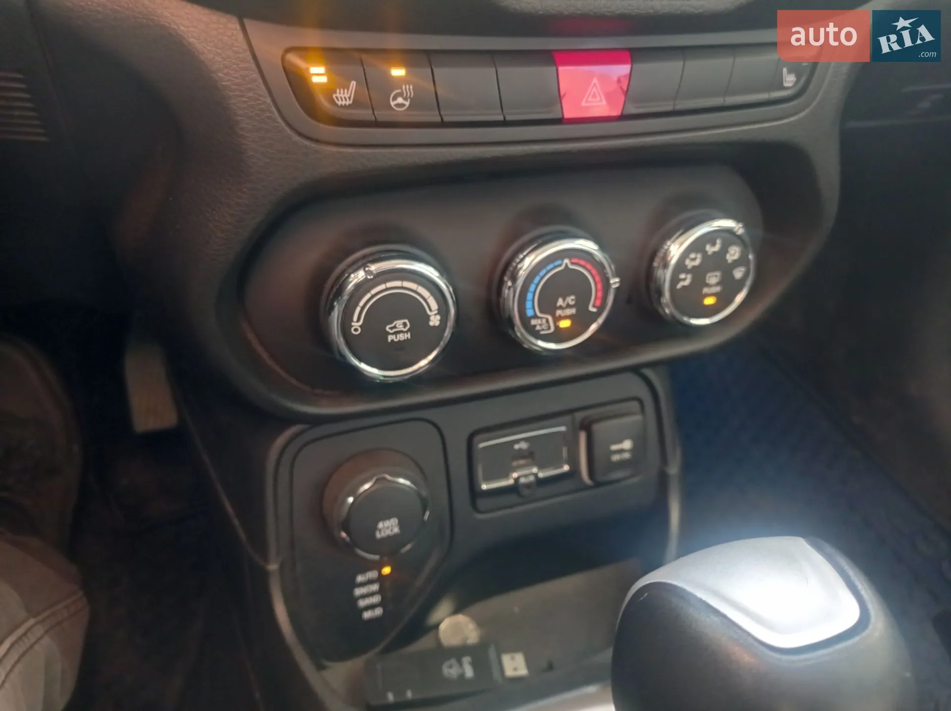 2015 Jeep Renegade - мініатюра 14