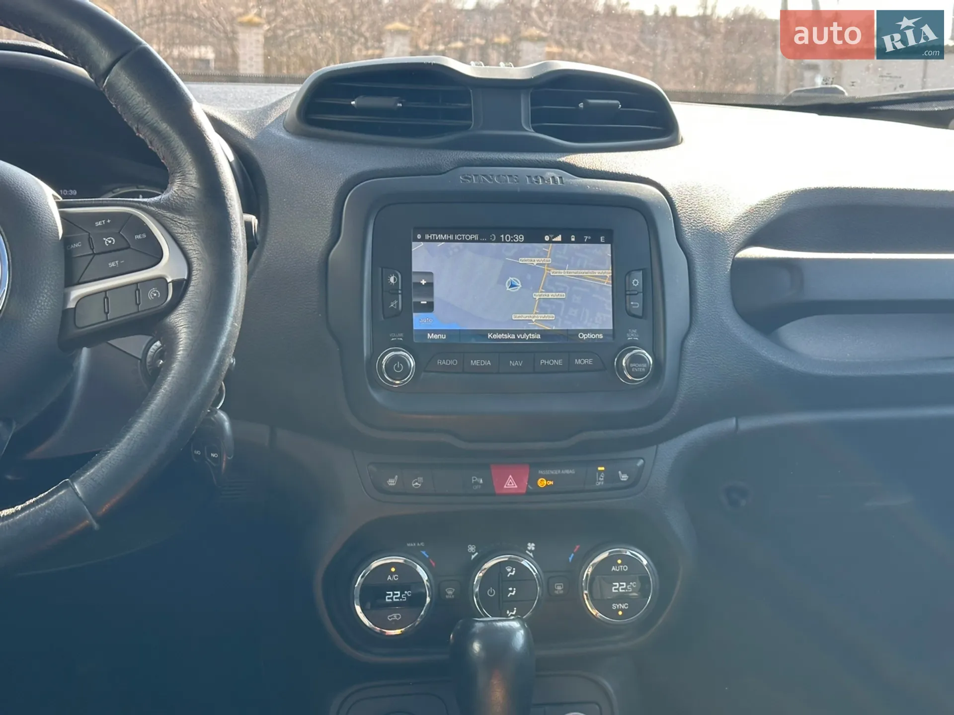 2015 Jeep Renegade - мініатюра 13