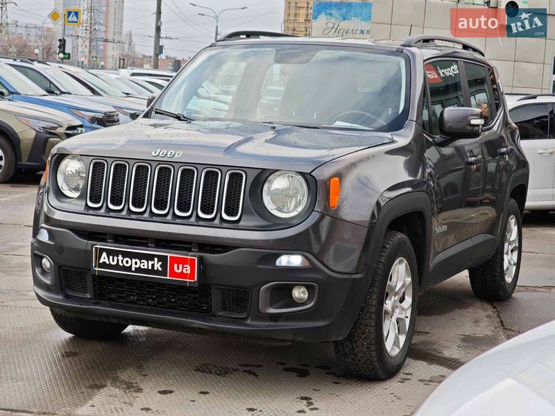 Jeep Renegade 2017