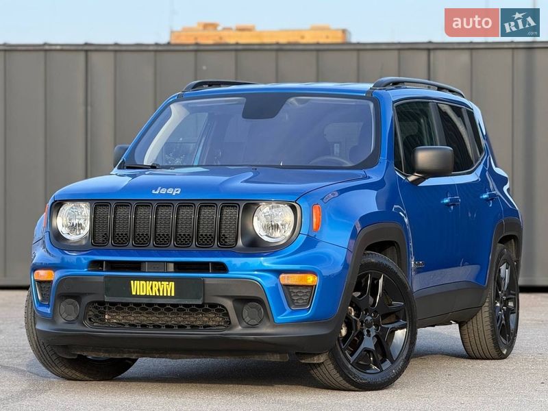 Jeep Renegade 2020