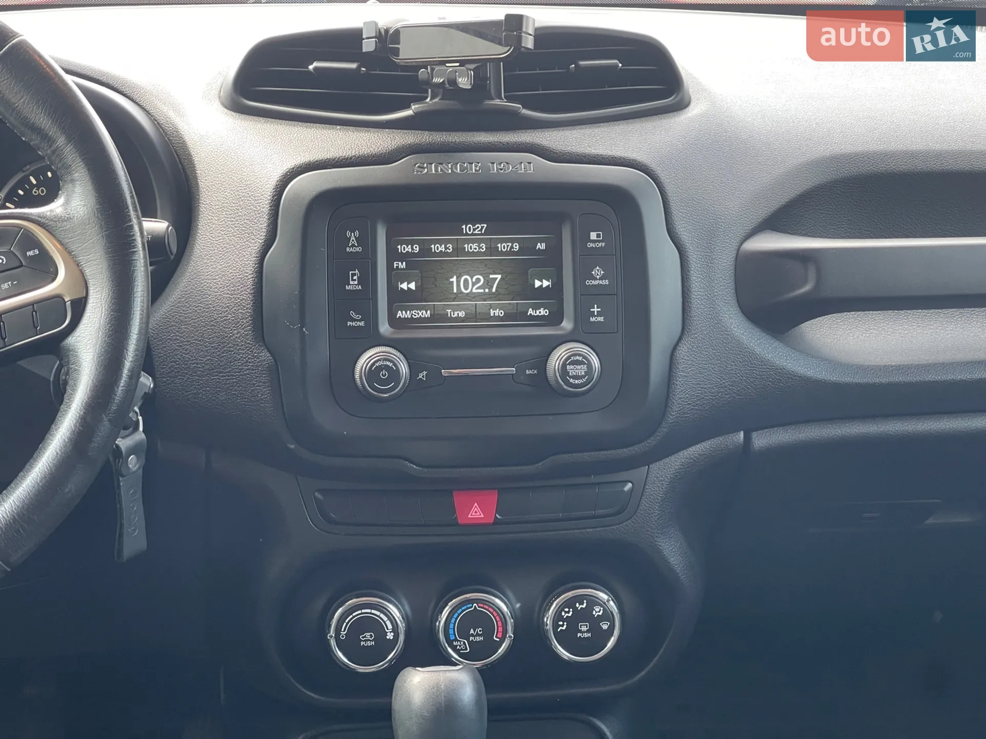 2015 Jeep Renegade - мініатюра 7