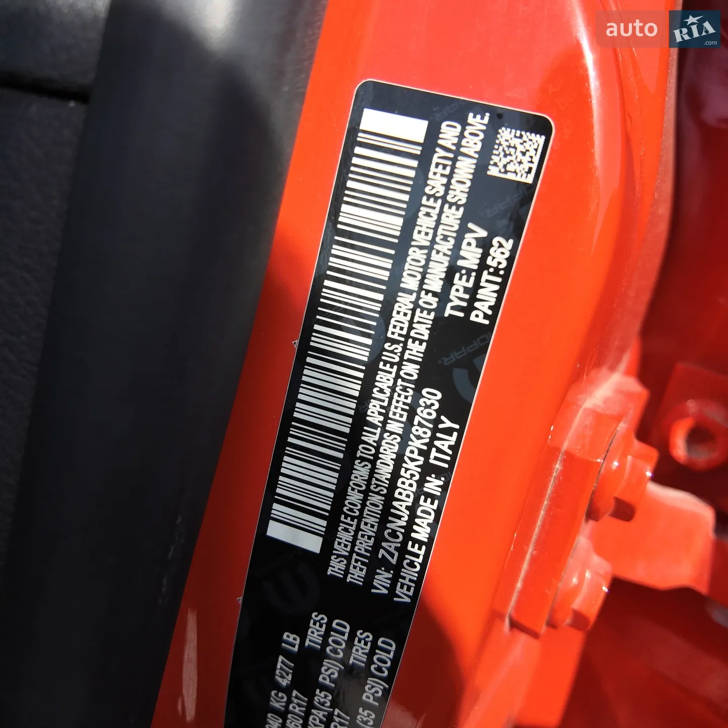 2019 Jeep Renegade - мініатюра 19