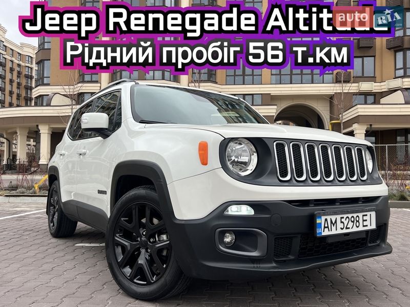 Jeep Renegade 2018