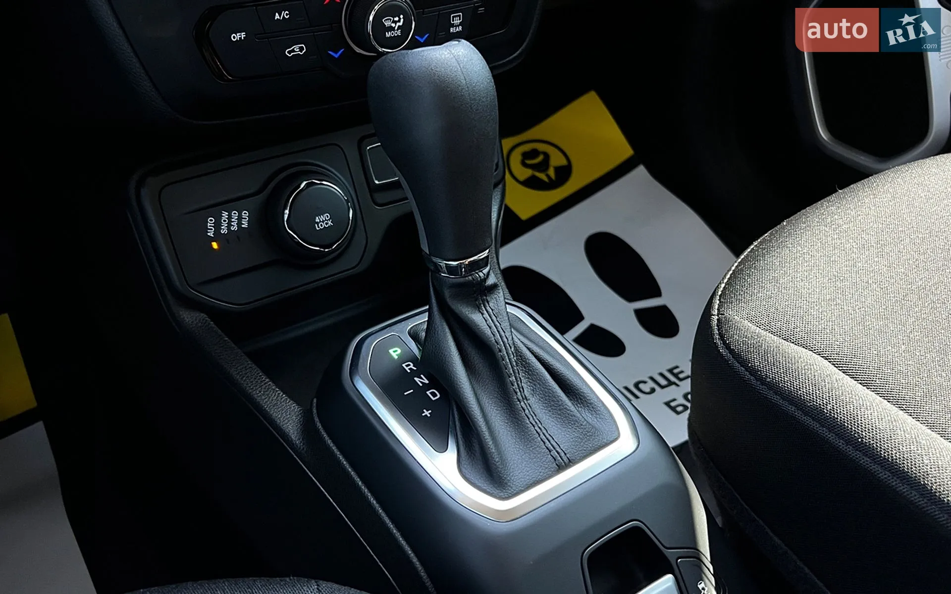 2021 Jeep Renegade - мініатюра 19