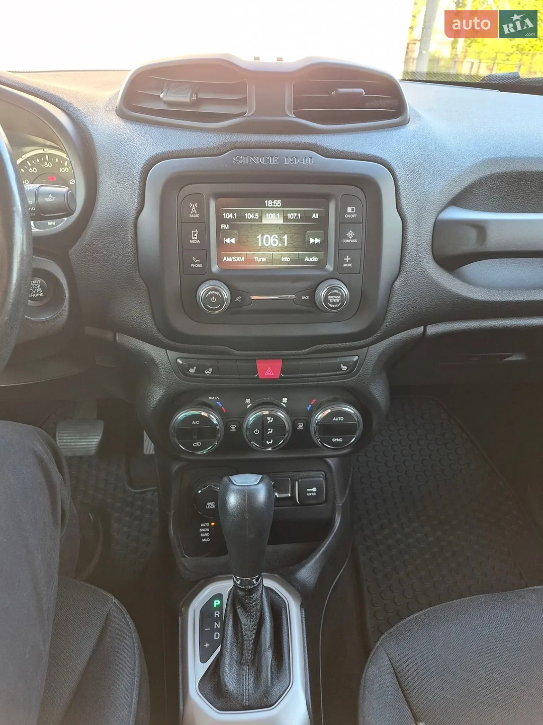 2015 Jeep Renegade - мініатюра 17